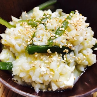 リメイク！かぼちゃと茎わかめ入り味噌汁雑炊